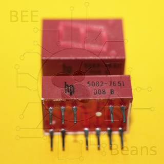 HP5082-7651